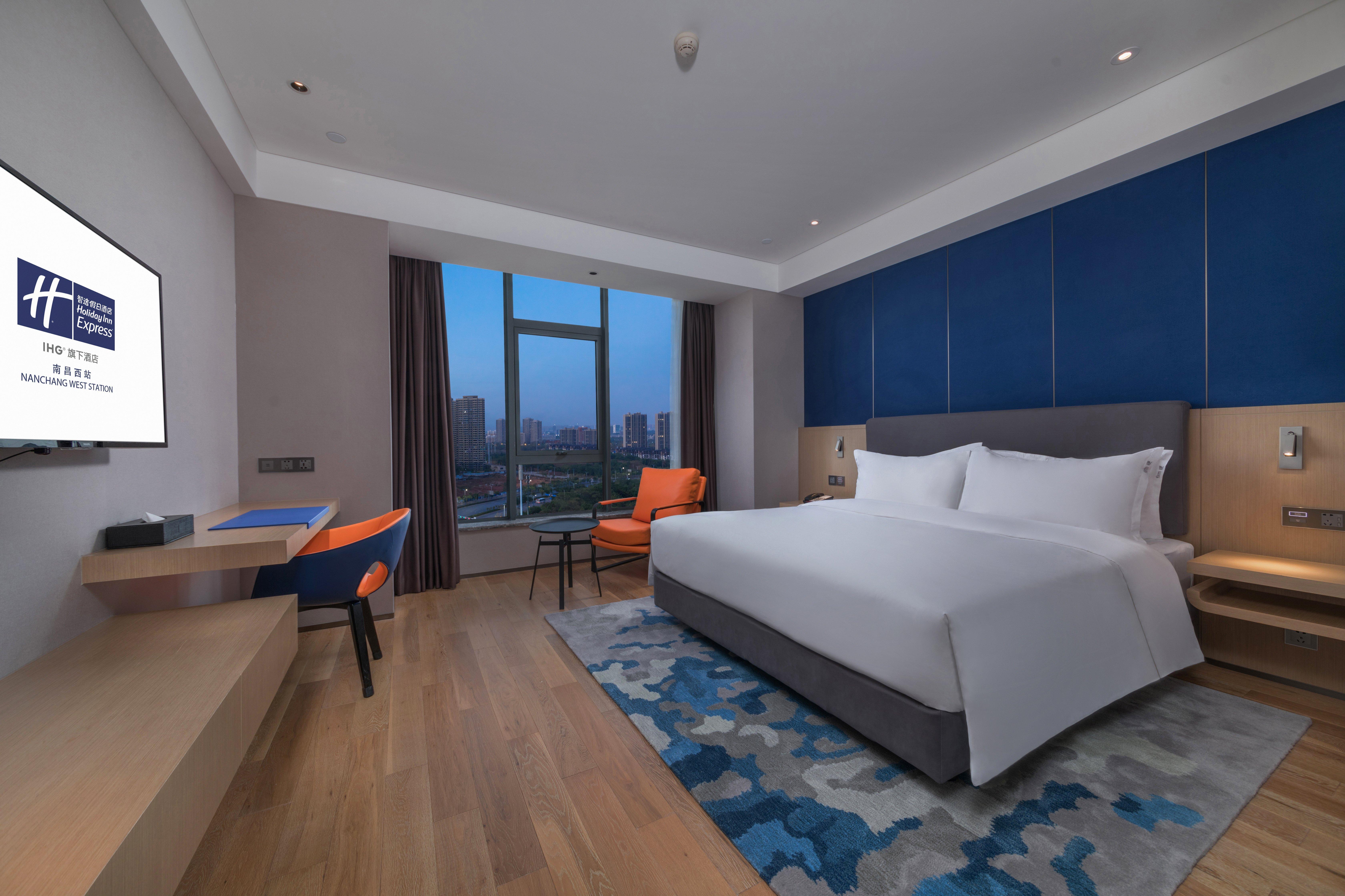 Holiday Inn Express Nanchang West Station By Ihg المظهر الخارجي الصورة